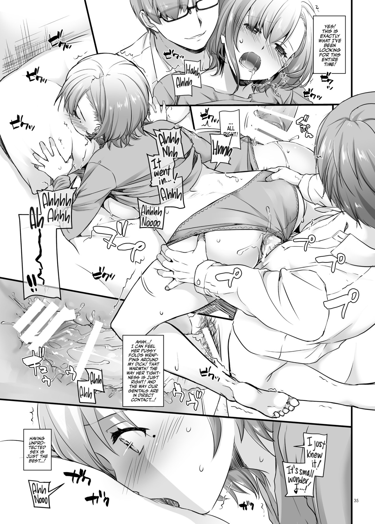 Hentai Manga Comic-Pregnancy Officer DLO-16-Read-35